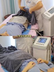 -蓝丝带产后恢复中心(南宁店)