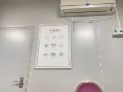 -一美医疗美容