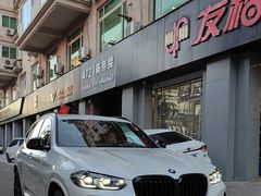 -威固V-KOOL友福汽车贴膜·隐形车衣·改色膜(西直门店)
