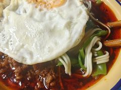 -温馨缘面庄(总店)