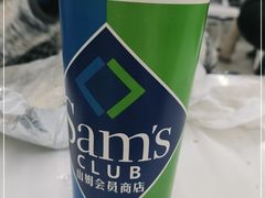 -山姆餐吧(山姆会员商店店)