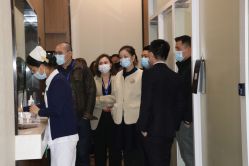 -上海玫瑰医疗美容医院
