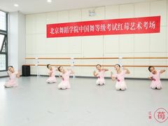 -予荷舞蹈(盛景校区)