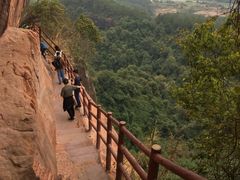 -丹霞山风景名胜区