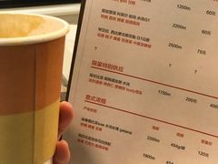 菜单-PAUSE(恒大广场店)