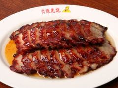 -陈光记烧腊(长寿路店)