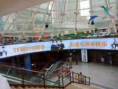 -南京时尚莱迪购物广场(正洪街店)