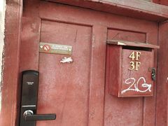 门面-新一哥粤菜火锅(瑞金店)