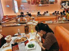 -蟹宗蟹(润达国际五楼店)