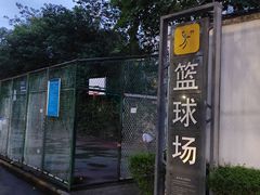-金牛体育中心(金牛体育馆店)