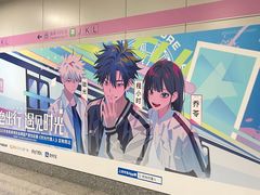 -平安里(地铁站)