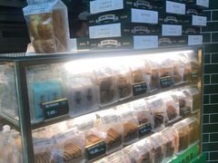 -勿理堂(中大店)