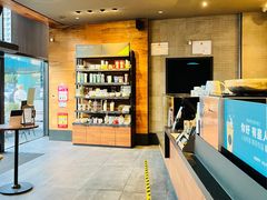 -星巴克(杭州下沙福雷德店)