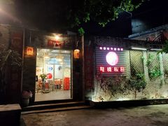 门面-龙桥私厨·姜花菊花过桥鱼·顺德菜(容桂店)