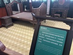 -蒋氏故居
