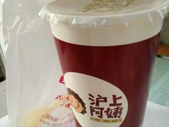 -沪上阿姨鲜果茶(华新大街店)