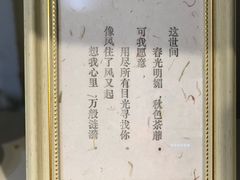 -花未央花店·WEYOUNG