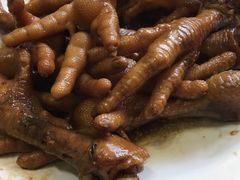 鸡脚-昆承湖酒家·本帮农家菜