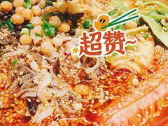 -三两三·川渝冒肚(油坊桥店)