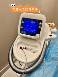 -圣嘉新医疗美容医院