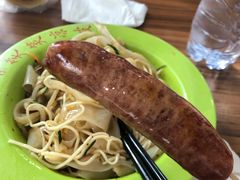 -笑笑凉皮(富国街店)