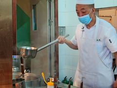 -清和元(铜锣湾店)