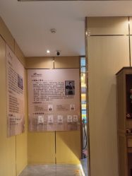 -香港倾城国际·美容美体中心