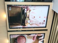 -鲜芋仙(苏州干将店)