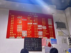 -阿姨小肉摊(同济西苑店)
