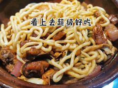 -胡须佬鸡煲四季火锅(海雅缤纷城店)
