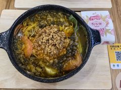 -鲜大人粉馆