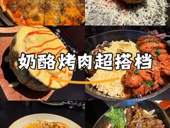 -万达广场(南京江宁店)