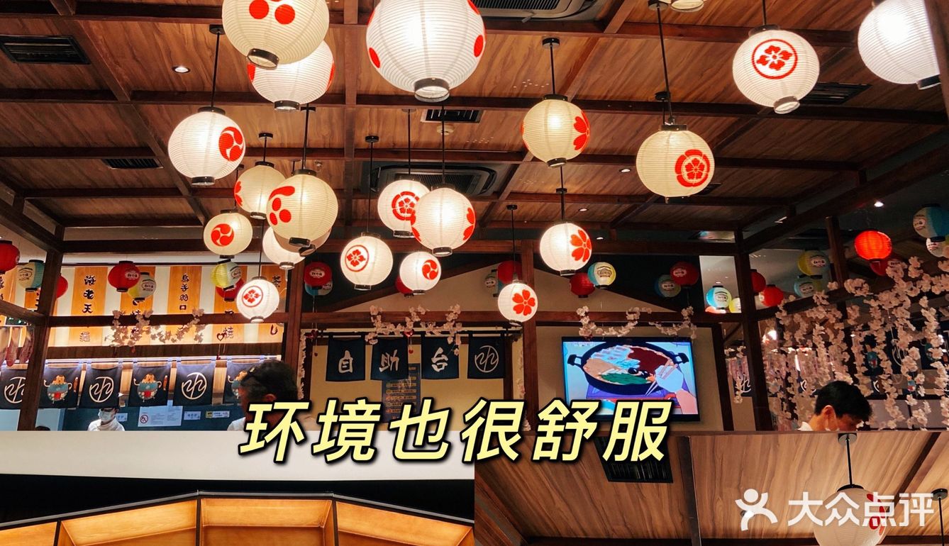 南京美食｜水林间居然有听音乐的鸡蛋‼️