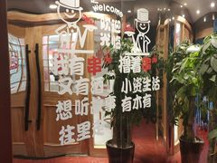 -李老哈·东北菜(宋园路店)