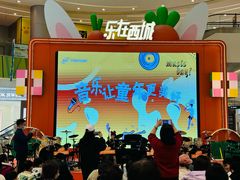 -凯德广场(西城店)