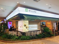 -WILLcha未来茶浪(朝阳大悦城店)