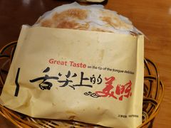 -秦唐汉味biangbiang面(大钟寺店)