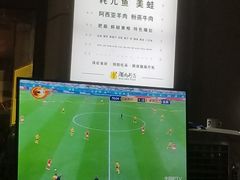 -酒肉行·虎子盐筋烤肉(大寨路店)