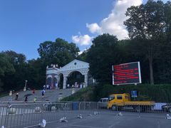 -上海佘山国家森林公园西佘山园