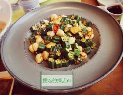 -丽景半岛国际酒店·宴会厅