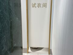 -海马体照相馆(环贸iapm大师爱情店)