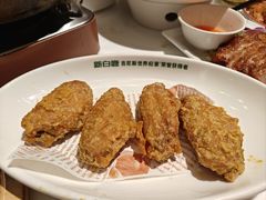 -新白鹿餐厅(第一百货店)