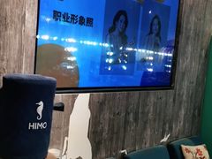 -海马体照相馆(海口日月广场店)