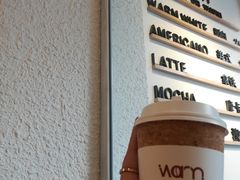 -Cafe on warm(丹霞店)