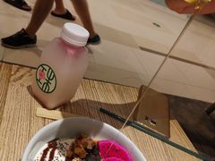 -宝珠奶酪(长宁金虹桥店)