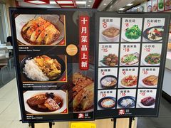 -来必堡(娄山关路店)