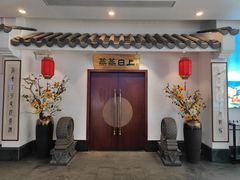 -优食坊·蒸汽海鲜(康盛路店)