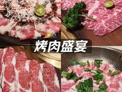-蚂蚁洞·烤肉大营地(上海静安大悦城店)
