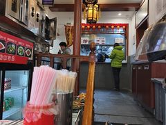 -易裕和·长沙米粉(友谊路店)