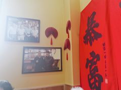 -闻香阁·清真(光荣道店)
